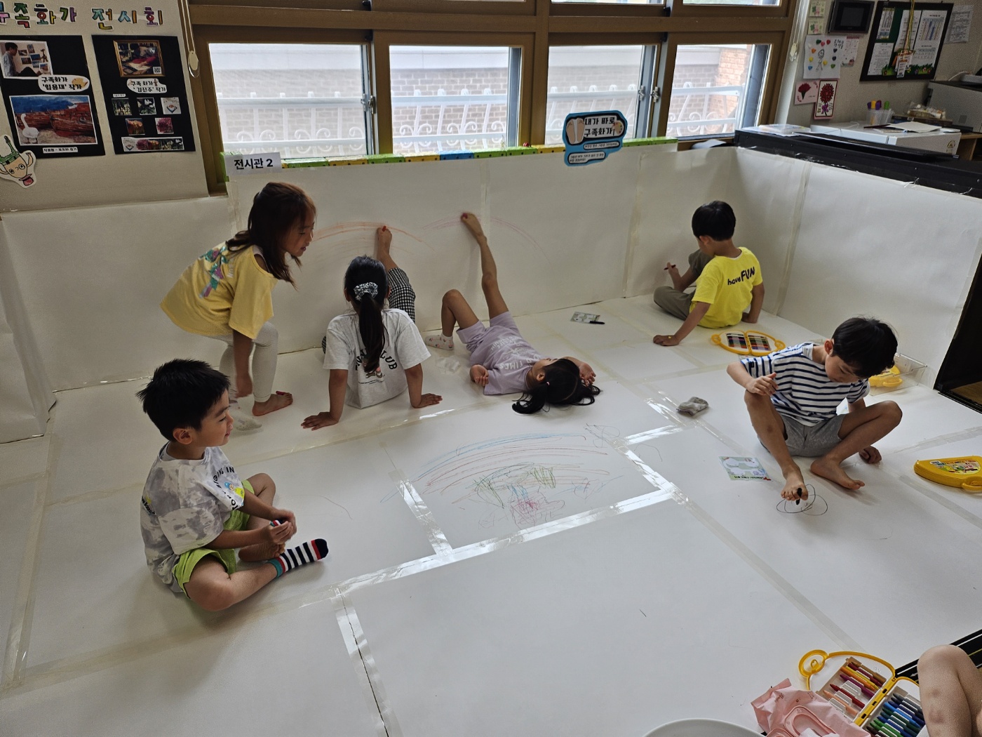 2025. 교육실습생 연구수업 