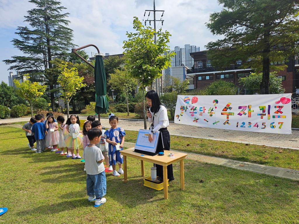  2026. 2학기 배움중심 수업나눔의 날
