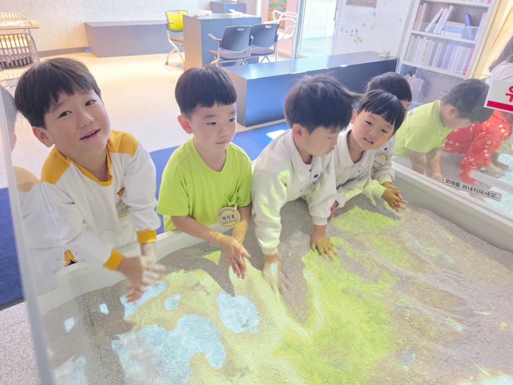 2026. 익룡 발자국 전시관 현장체험학습