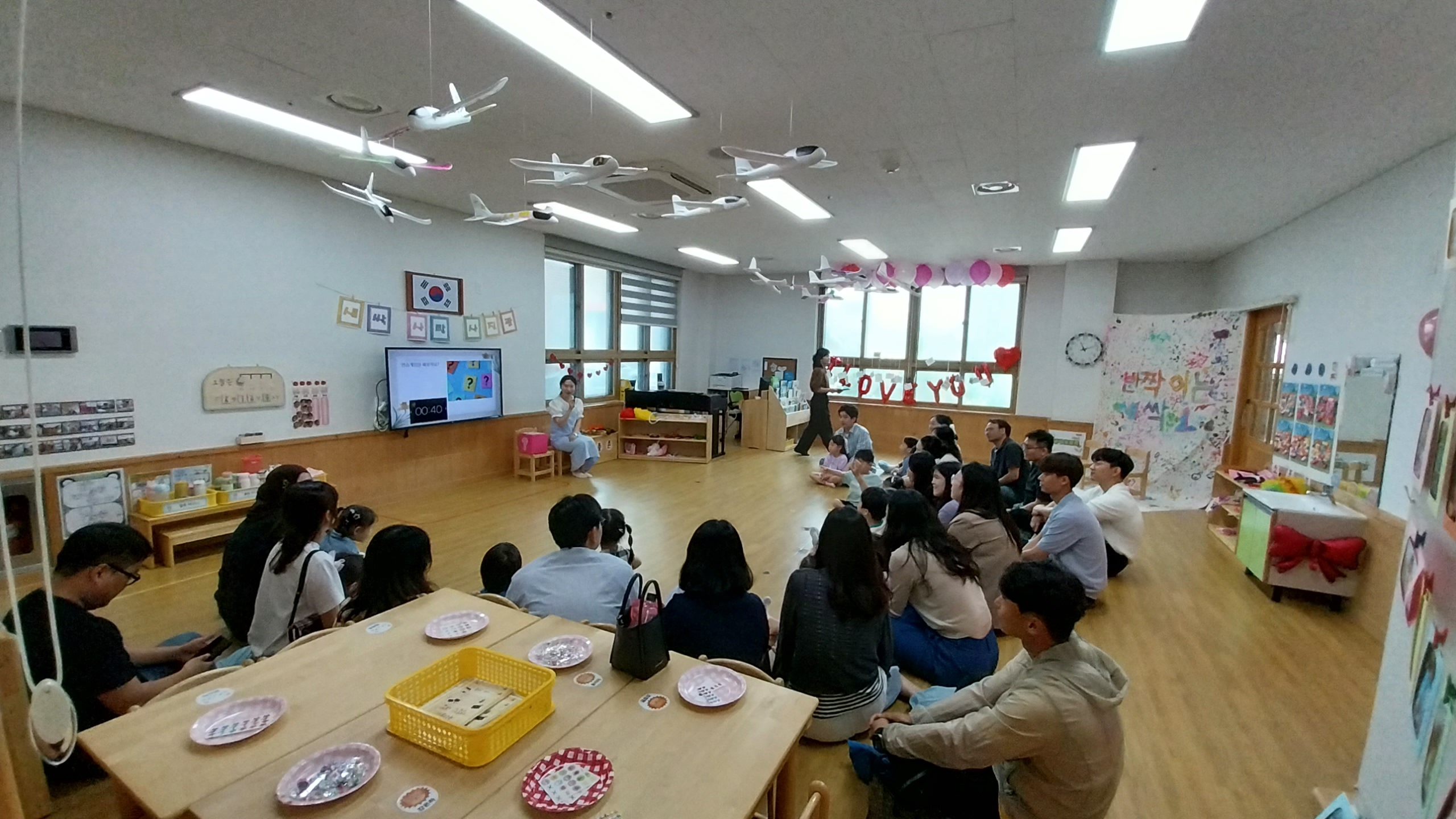 6월 다다름 학부모 공개수업 - 새싹반