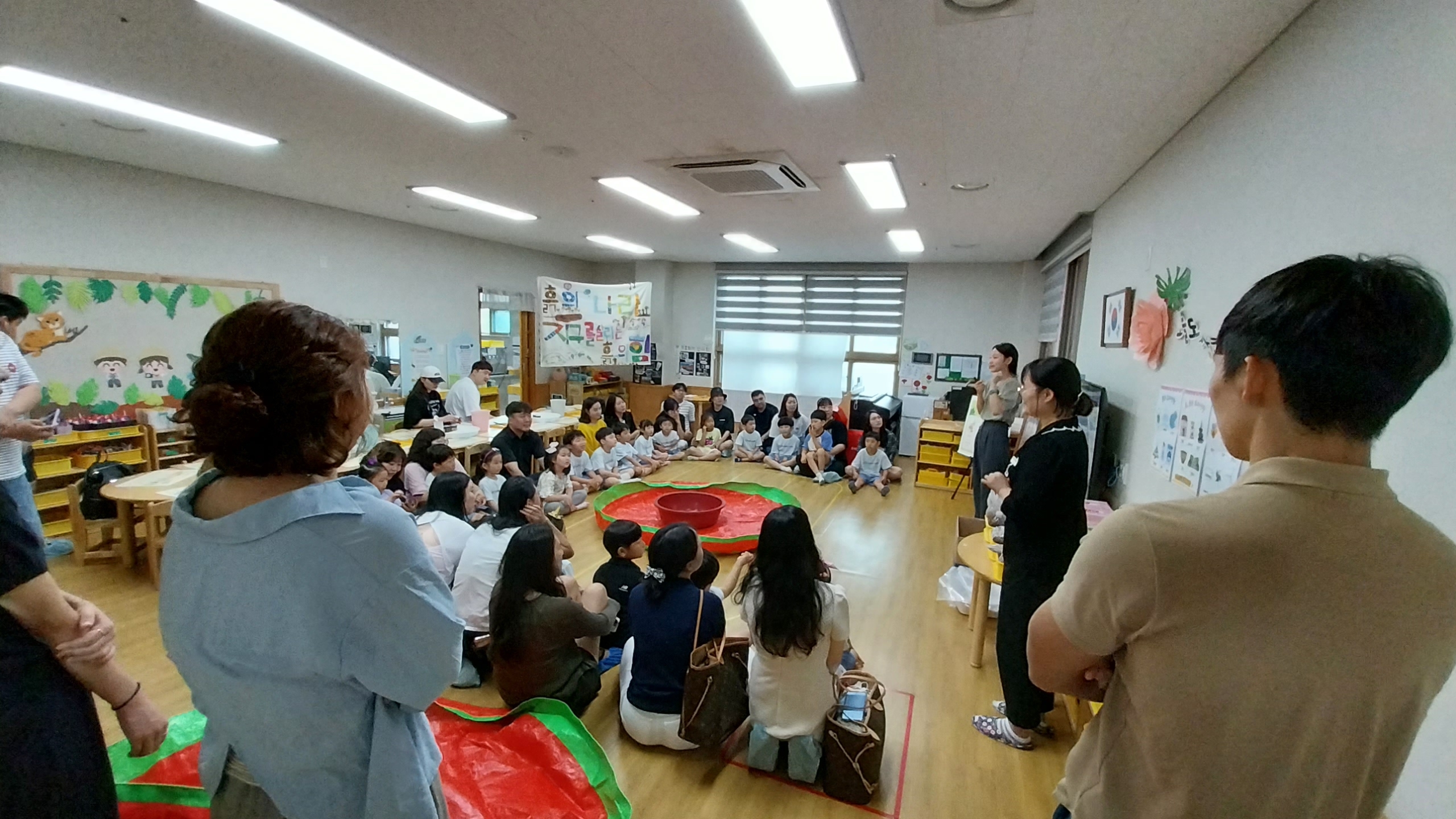 6월 다다름 학부모 공개수업 - 열매반