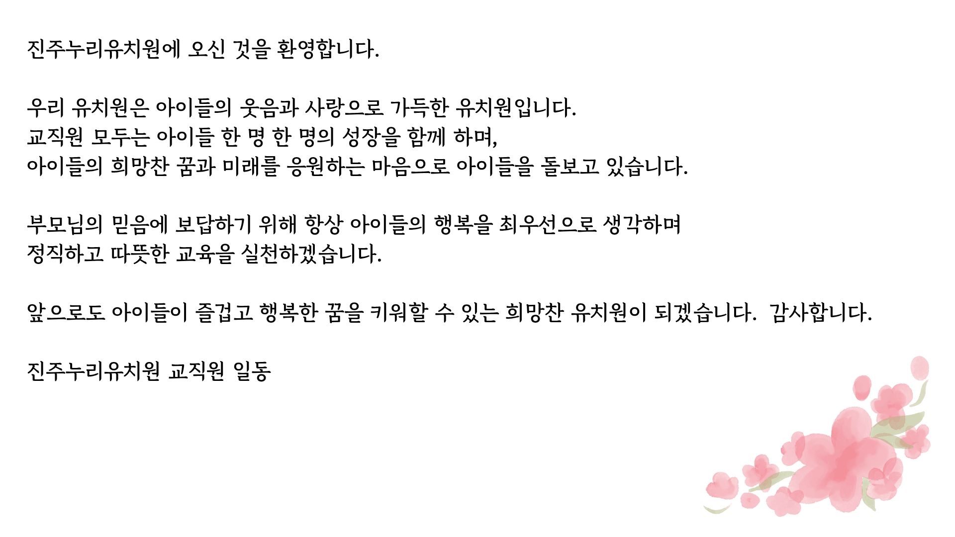 제목을 입력해주세요