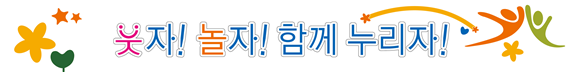 교육 철학